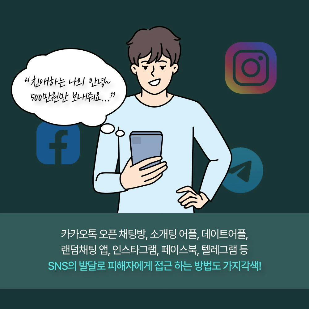 인스타 이미지3